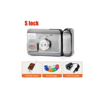 

single/double access Door & gate Access Control system Electronic integrated RFID motorized lock with RFID reader
