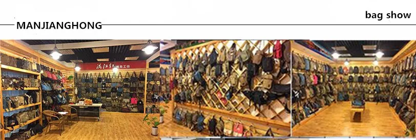 bag show