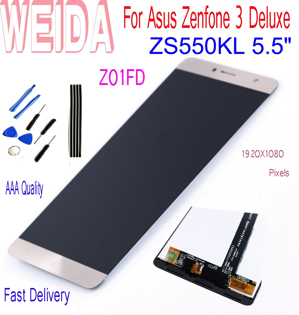 ЖК-дисплей WEIDA 5," для Asus Zenfone 3 Deluxe ZS550KL, сенсорная панель Z01FD, Золотая сборка, дигитайзер с инструментами, лента