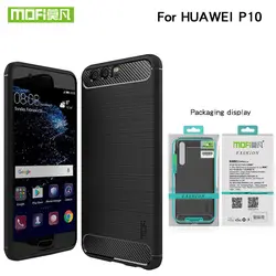 MOFI для huawei P10 5,1 "чехол силиконовый Мягкие TPU чехол для телефона для huawei P10 задняя крышка Роскошные защитный ударостойкий экран