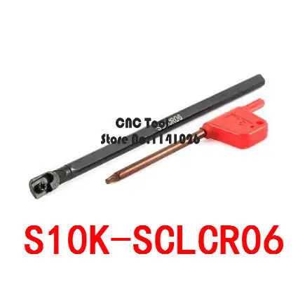 

S10K-SCLCR06/ S10K-SCLCL06 Boring Bar,Internal turning tool,CNC holder tools,Lathe cutting tool,for CCMT060202/04/08 inserts
