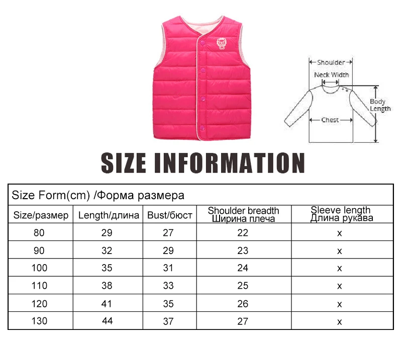 3289209744_110067064