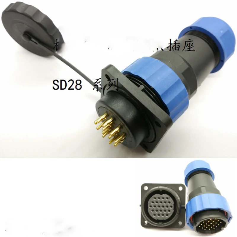 

Waterproof aviation plug connector SD28 24 core 4-3,5,7,9,12,16,19 core hole socket