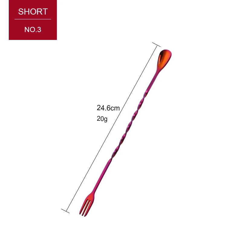 Коктейльные барные ложки, модная барная ложка из нержавеющей стали с вилкой, Длинные витые ложки, вилки, инструменты для перемешивания льда и вина - Цвет: Rainbow Red Short-1