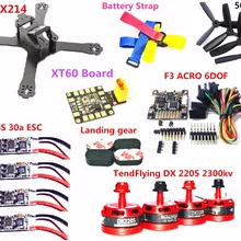 Высокое качество мультикоптера QAV X214/x210 4 мм рамка ж/F3 6 DOF tendflying DX2205 2300KV мотор TF30A V2 Blheli_S 5X4X3 пропеллеры для радиоуправляемых моделей