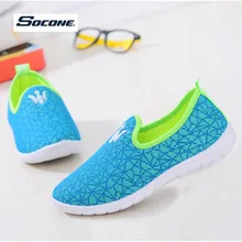 2017 Nouvelle Maille Respirante Occasionnels Chaussures Femmes Rapidement-sec Patauger Chaussures Sport En Plein Air Jogging Chaussures Plat Plage Chaussures Mujer