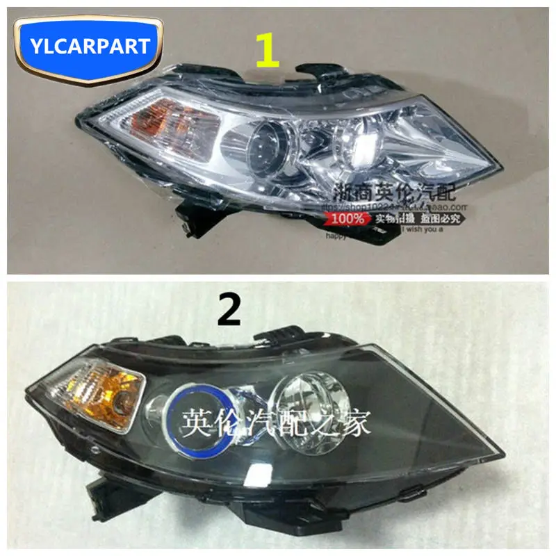 Тормоза на geely