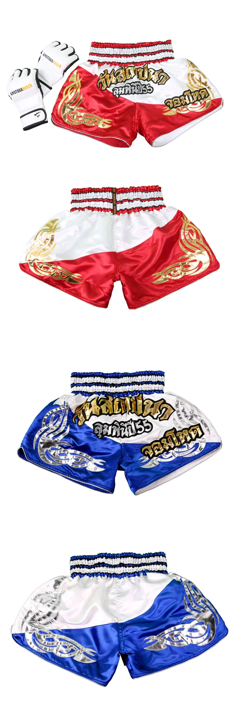 ANOTHERBOXER muay thai MMA shorts muay thai suit спортивные шорты для мужчин и детей боксерские боксёрские ММА шорты