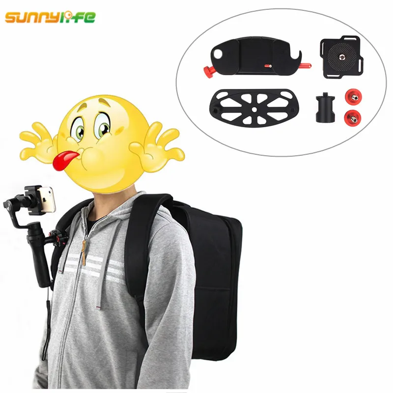 Sunnylife DJI OSMO Handheld Gimbal Camera Backpack Chest Strap Clip