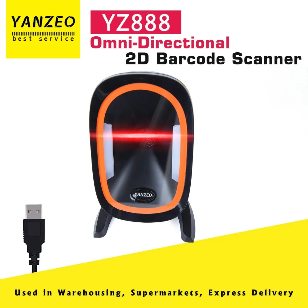 Yanzeo YZ888 عالية السرعة أومني USB RS232 أومني اتجاهي 2D صورة الباركود ماسحة Yanzeo YZ888 عالية السرعة أومني USB RS232 أومني اتجاهي 2D صورة الباركود ماسحة