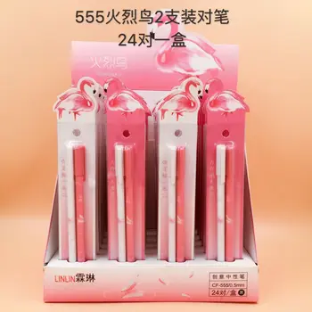 

2 pcs/pack Flamingo Couple Good Friend Gel Pen Ink Pen Promotional Gift Stationery School & Office Supply