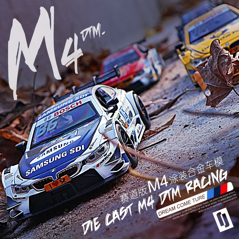 

M4 Rally Racing Alloy car Model 1:32 M4 DTM Racing Team Painting Pull Back Replica with Sound & Light Diecast Car Model Toys