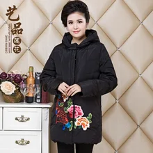 Китайский Большие размеры Зимний пуховик Куртка женская парка белая утка Женское пальто Doudoune Femme среднего возраста