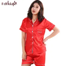 Лето г. Новинка короткий рукав пижама сексуальные пижамы набор шелк Женская сорочка Ночная одежда Пижама шорты Для женщин домашняя одежда Q205