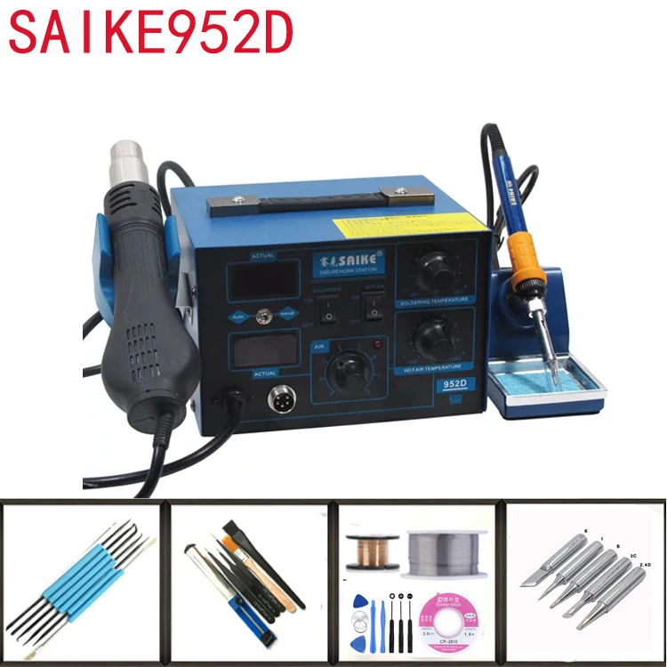 

Best selling 220V/ 110V Saike 952D 2 in 1 Hot air gun Soldering Iron rework Soldering station better than 936 858D with gifts
