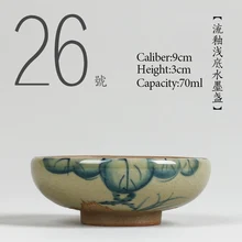 № 026 китайский резинковый шланг высокого качества Керамика чайная чашка 70 мл кунг-фу чайный сервиз фарфор японский Стиль ручной росписью чашка маленькая чаша для чая