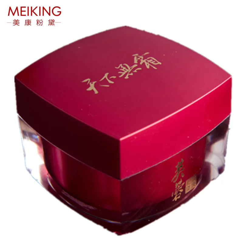 

World Face Care MEIKING Treatment Whitening Cream Skin Care Beauty Face Cream Makeup Lazy Lit Color Touch Day Cream MKZ121
