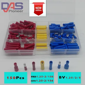 

150PCS bullet terminals electrical wire connectors MPD FRD male female insulating joint combo