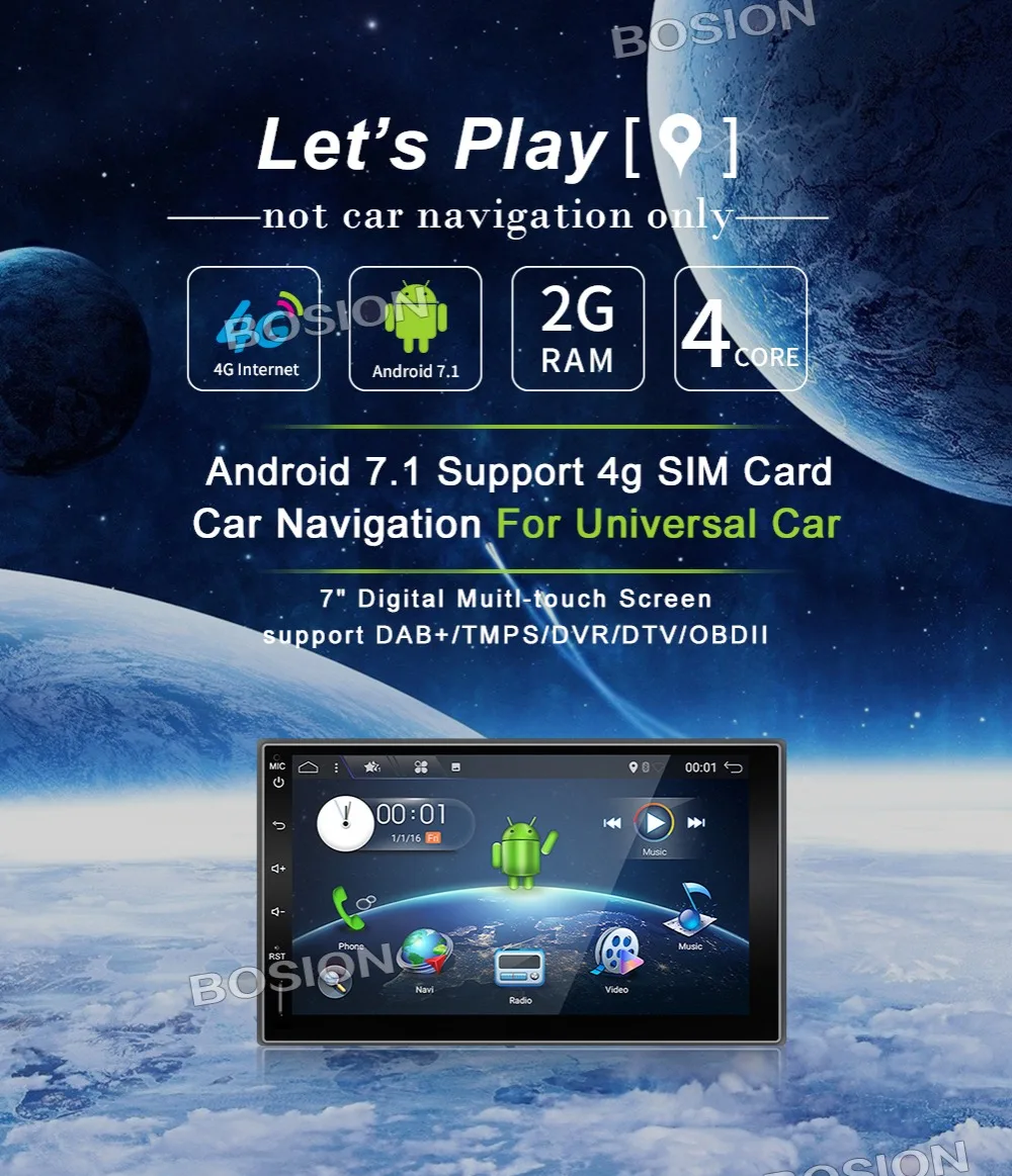 Cheap 7" Android 7.1 RAM 2G touch screen Quad core 2 DIN universal car radio gps with wifi BT stereo audio NO DVD PLAYER 4