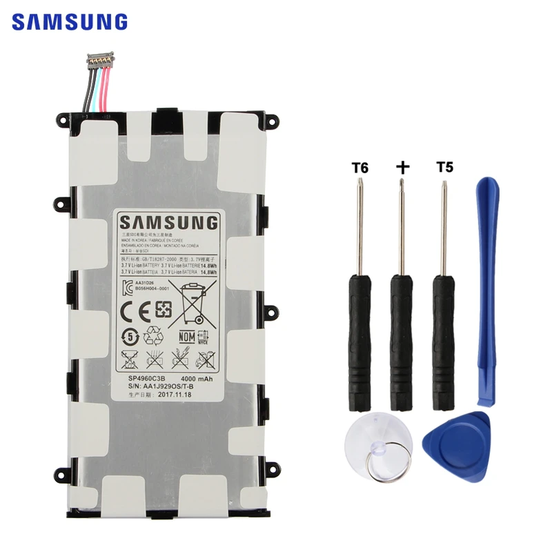 Аккумулятор sp4960c3b 4000mah
