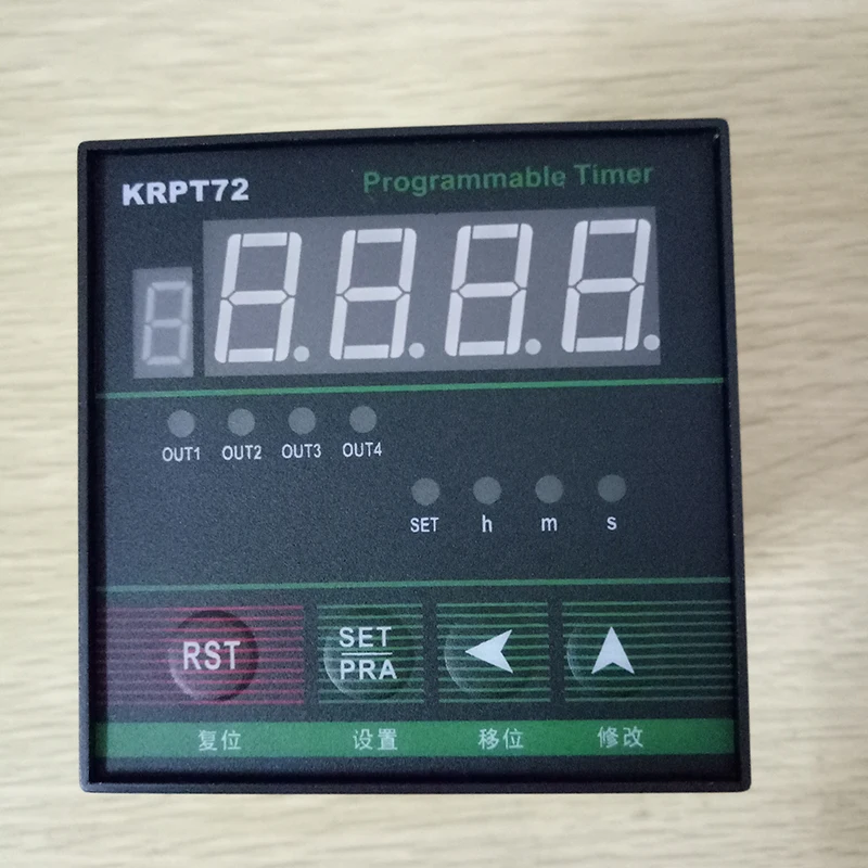 

Programmable multi-channel industrial time relay, timer, motor forward and reverse controller