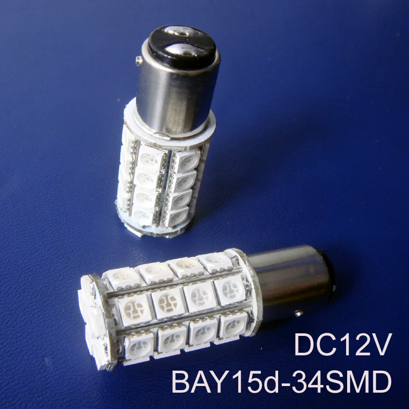 Высококачественные Автомобильные светодиодные стоп сигналы 12 В 1157 BAZ15D BAY15D PY21/5W
