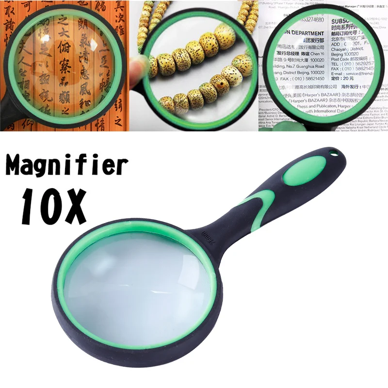 

10X Portable Handheld High Definition Reading Magnifier Glass Eye Loupe Glass Magnifier Lens Reading Book Maps Newspaper Loupe