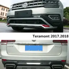 Для Volkswagen/VW Teramont, бампер защитная пластина высокого качества ABS передняя+ задняя авто аксессуары