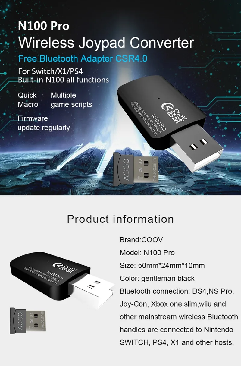 Адаптер преобразователя Coov N100 PRO 2019 для беспроводного контроллера PS4/Xbox One на