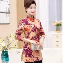 Летняя Повседневная шифоновая рубашка среднего возраста с короткими рукавами большого размера, костюм для мам. P35