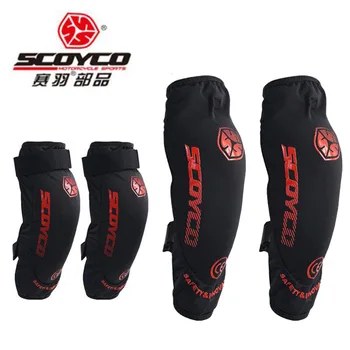 

2018 New SCOYCO riding motorcycle protector Elbow kneepads Motorbike Locomotive protection kneecap CE authentication protect