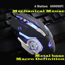 Игровая мышь Mause, 6 кнопок, проводная мышь, сделай сам, программное обеспечение G, 4 цвета, дыхательная лампа, регулируемая, 4000 dpi, USB мышь, механическая мышь для геймера
