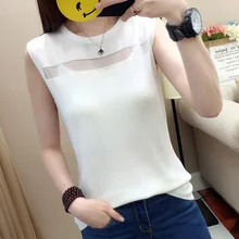 7668(4 комнаты 1 ряд 7) взять Новинка груди кружево трикотажная футболка 44