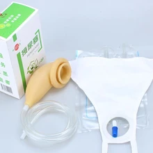 Мужской мочи мешок кровать дышащий недержание мочи мешок мочесборник