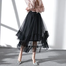 Брендовые юбки весна лето женские юбки Новая однотонная, с приметанными оборками сетка асимметричная юбка миди повседневные длинные женские плиссированные юбки