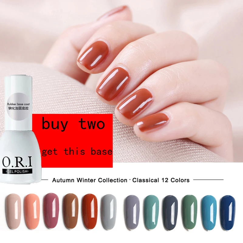 

Autumn WinterGray 8ml Series Winter Color UV Gel Nail Polish LED Lamp Gel Nail Polish Soak Off Hybrid Varnish Paint Stamping
