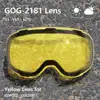 COPOZZ Original GOG-2181 Lens Yellow Graced Magnetic Lens for Ski Goggles Anti-fog UV400 Spherical Ski Glasses Night Skiing Lens ► Photo 2/6