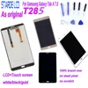 Tablet Accessories