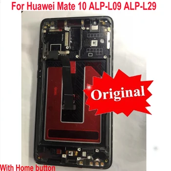 

Original Best Frame+ LCD Display Touch Screen Digitizer Assembly+ Fringerprint Sensor For Huawei Mate 10 Mate10 ALP-L09 L29 AL00