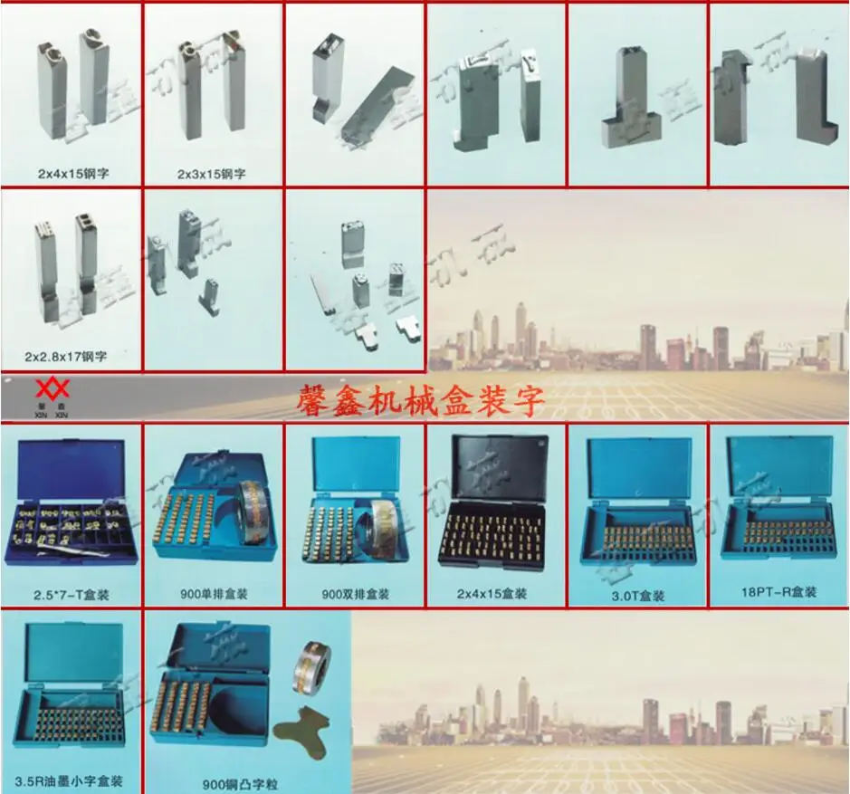 QQ20180420193119