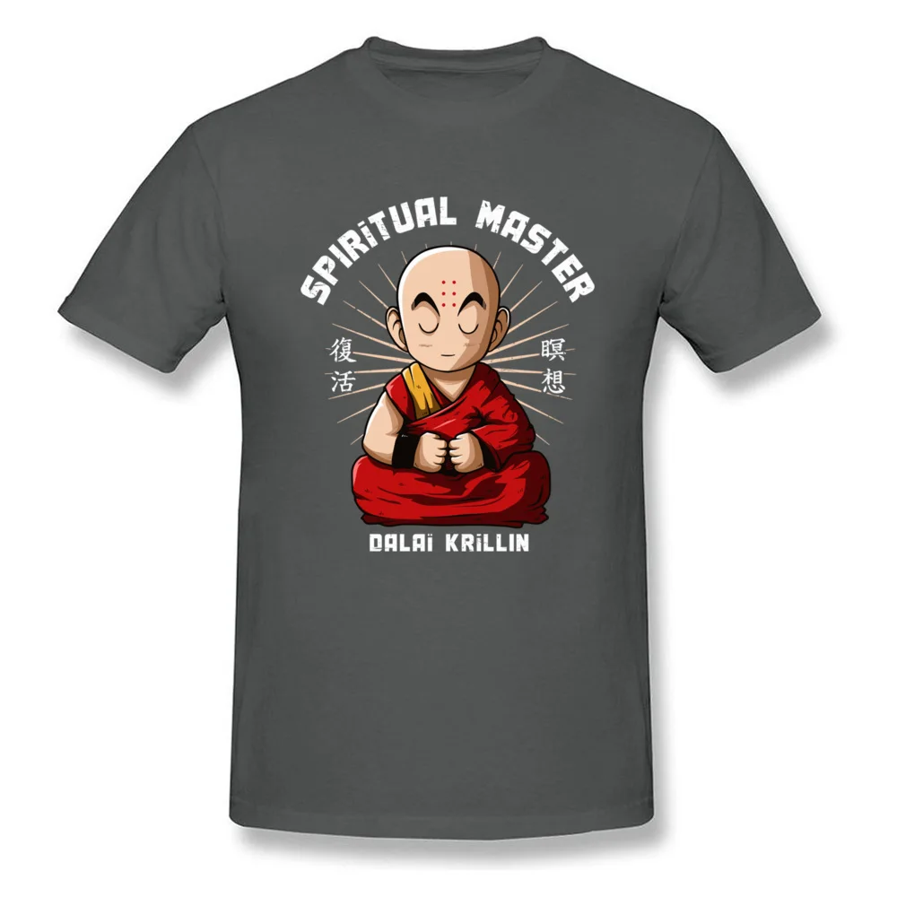 spiritual master 14546_carbon