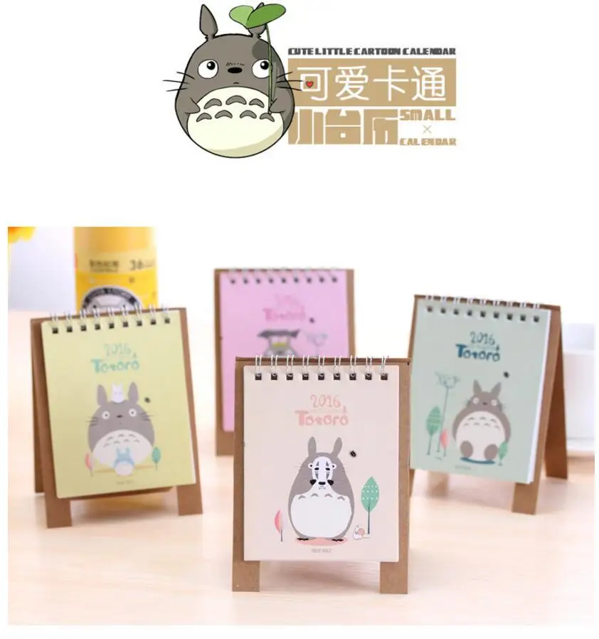 calendar supplies get cheap calendar supplies aliexpress calendar supplies get cheap calendar supplies aliexpress