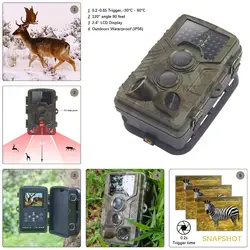 Обнаружение движения камеры для дикой природы с Широкий формат для наблюдения животных фото Ловушка Охота камеры HC800A Невидимый 940NM Ночная