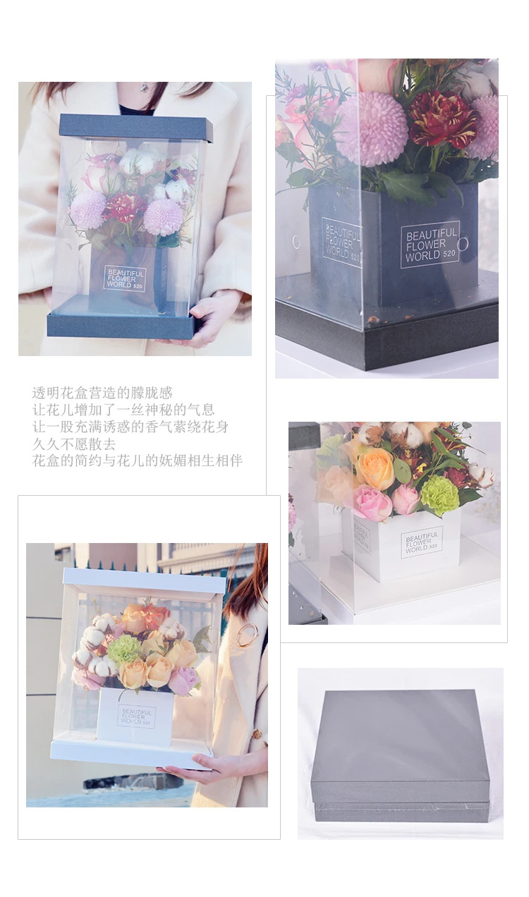 2 шт. 20X20X30 см квадратный цветок коробка складной раздел Корейский букет цветы Холдинг прозрачный цветок Коробка Цветочный Цветок коробка