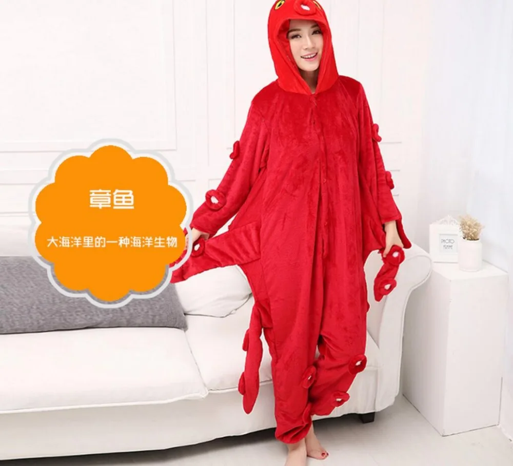 Пижама унисекс с животными осьминог море рыба косплей|cosplay costume|costume cosplayadult animal