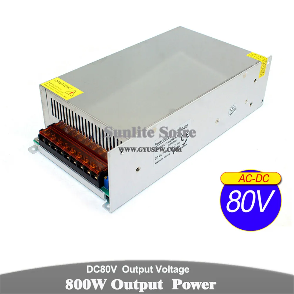 80w800w