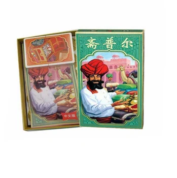 

Jaipur Jewelry Trading board games for 2 players, 55 cards+60 tokens ,cards Chinese rules card game