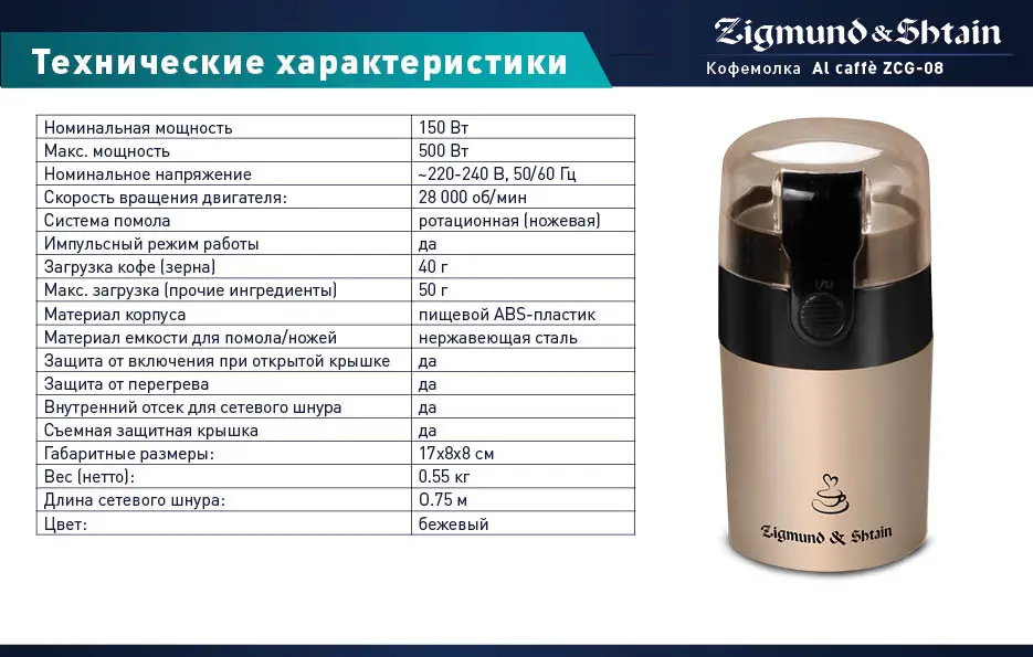 aliexpress_zcg08_5