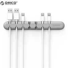 ORICO CBS7 Cable Winder Earphone Cable Organizer Wire Storage Silicon Charger Cable Holder Clips for MP3