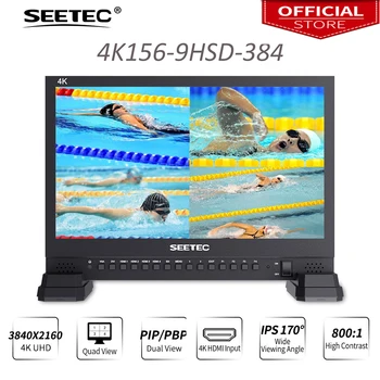 

Seetec 4K156-9HSD-384 15.6 Inch IPS UHD 3840x2160 4K Broadcast Monitor with 3G-SDI HDMIx4 Quad Split Display Director Monitor